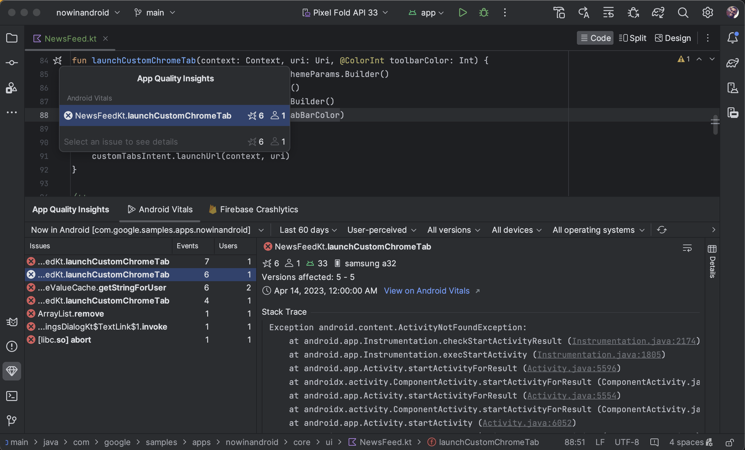 נתוני תפקוד האפליקציה ב-Android ב-Android Studio.