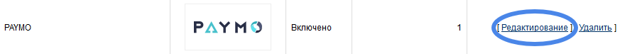 opencart1