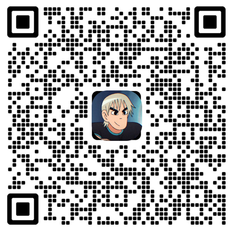 微信交流群二维码