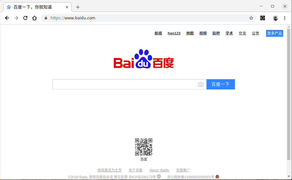 显示效果