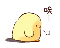 a cartoon drawing of a yellow chicken with a yellow beak and a shadow on a white background