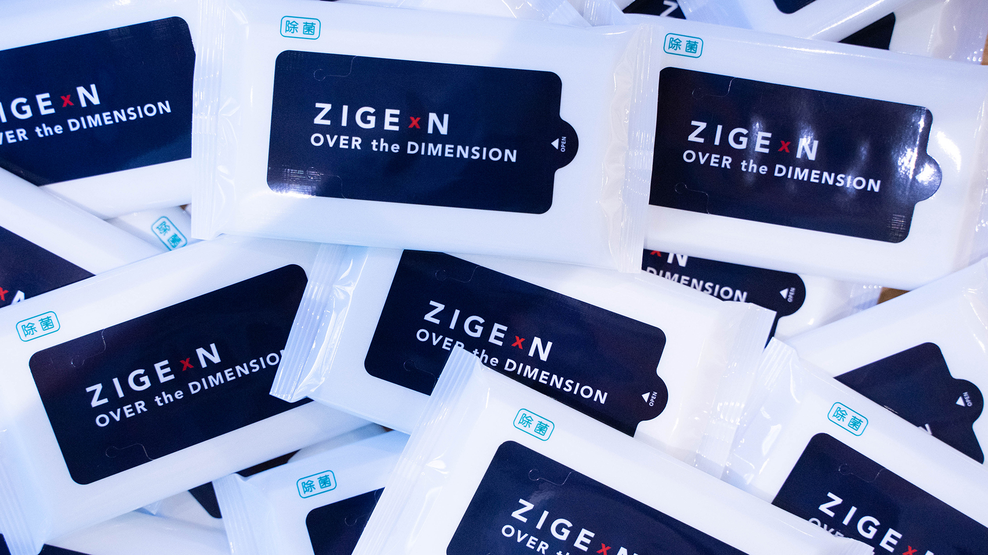 じげん14th Anniversary ノベルティが完成しました