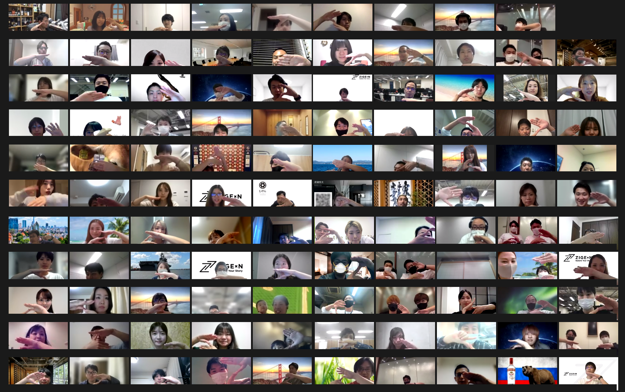 Update ZIGExN　じげん15周年 アニバーサリーイベントレポート vol.1