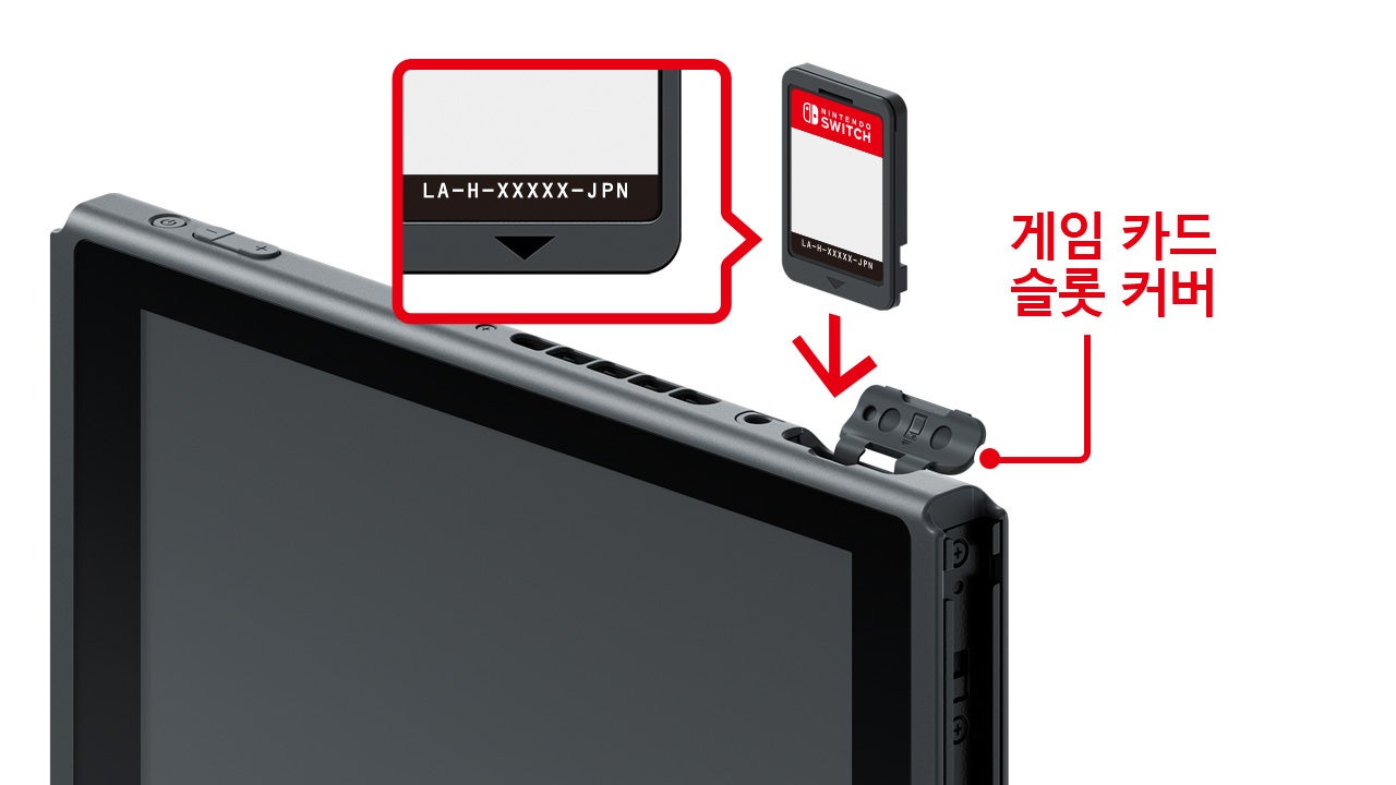 본체의 게임 카드 슬롯 커버를 열고 게임 카드를 꽂습니다. 이때 그림과 같이 라벨이 보이는 면이 앞으로 오도록 주의해 주십시오. ▼ 마크 방향으로 딸깍 하는 소리가 날 때까지 밀어 넣습니다.